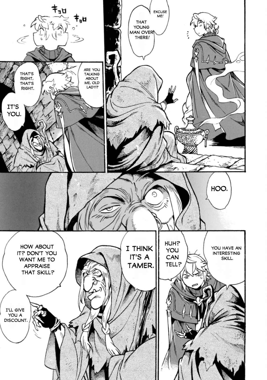 Dappou Tamer no Nariagari Boukentan ~S-Rank Bishoujo Boukensha ga Ore no Juuma ni Natteimasu~ Chapter 21 - Page 22
