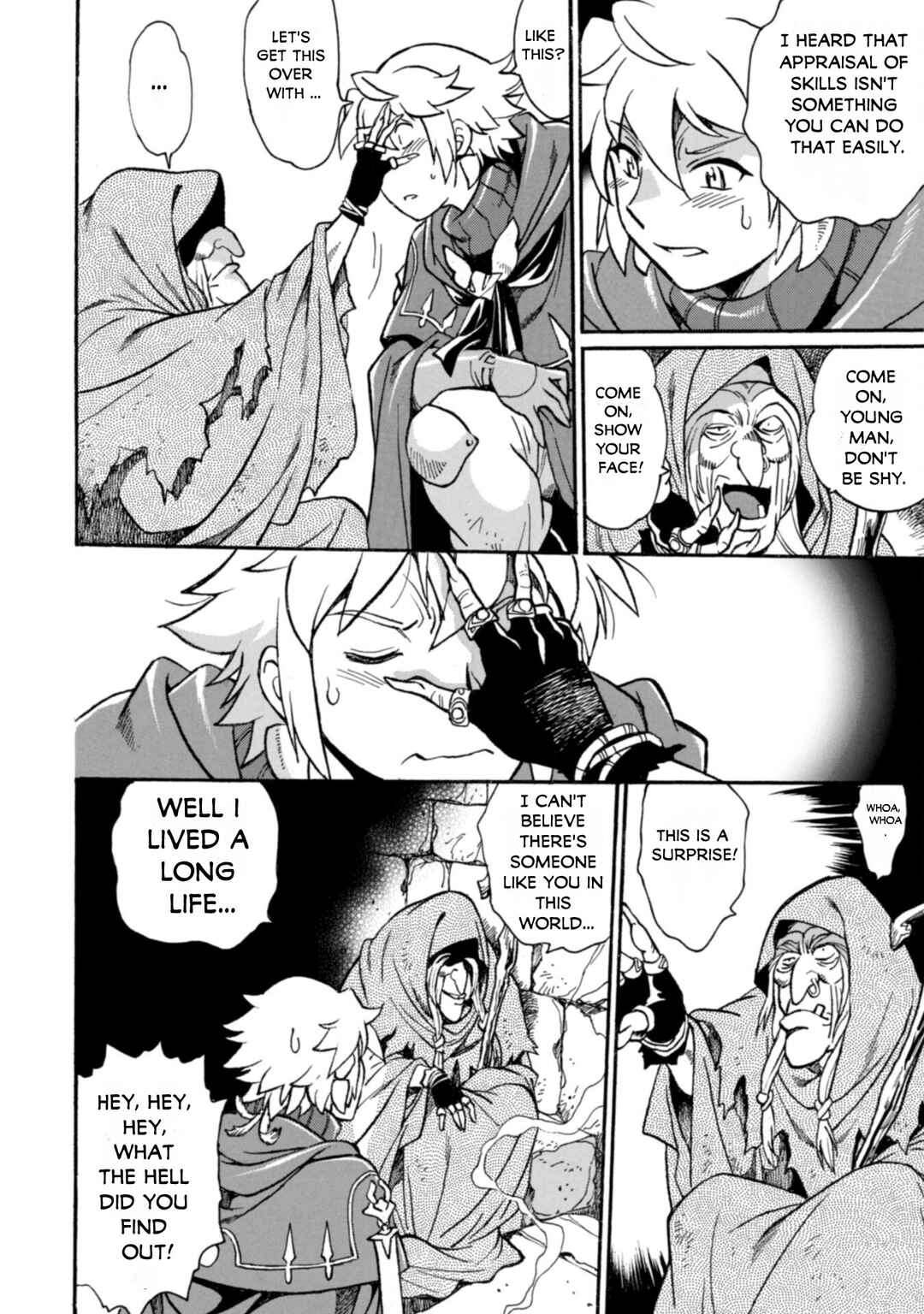 Dappou Tamer no Nariagari Boukentan ~S-Rank Bishoujo Boukensha ga Ore no Juuma ni Natteimasu~ Chapter 21 - Page 23