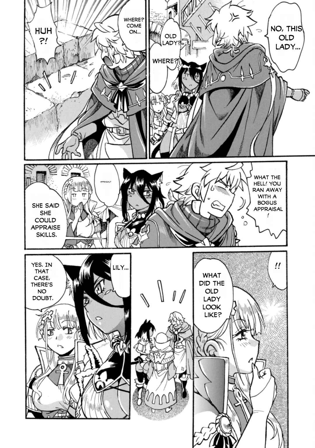 Dappou Tamer no Nariagari Boukentan ~S-Rank Bishoujo Boukensha ga Ore no Juuma ni Natteimasu~ Chapter 21 - Page 25