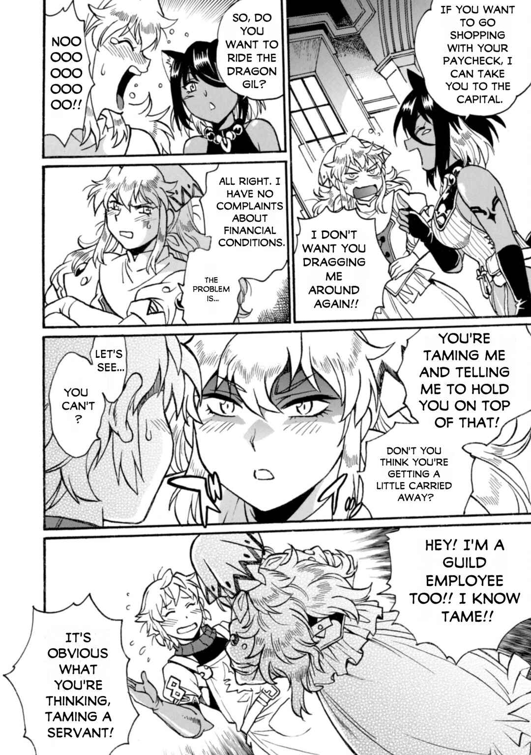 Dappou Tamer no Nariagari Boukentan ~S-Rank Bishoujo Boukensha ga Ore no Juuma ni Natteimasu~ Chapter 21 - Page 7