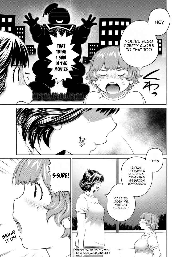 Ookii Onnanoko wa Suki Desu ka? Chapter 64 - Page 11