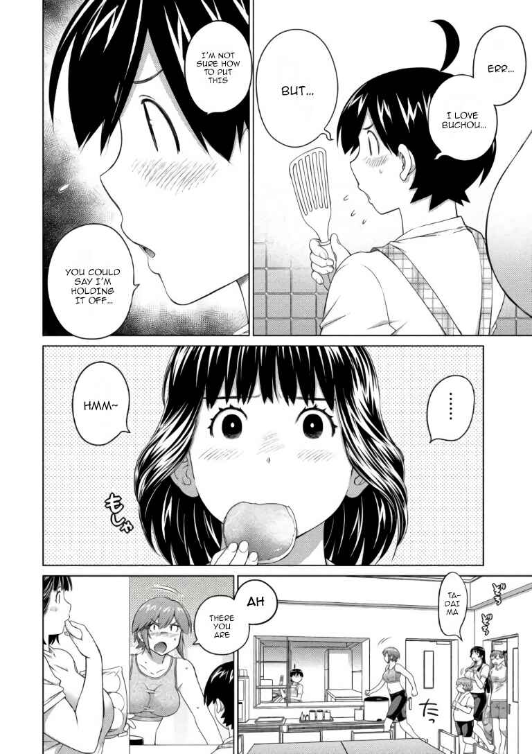 Ookii Onnanoko wa Suki Desu ka? Chapter 64 - Page 4