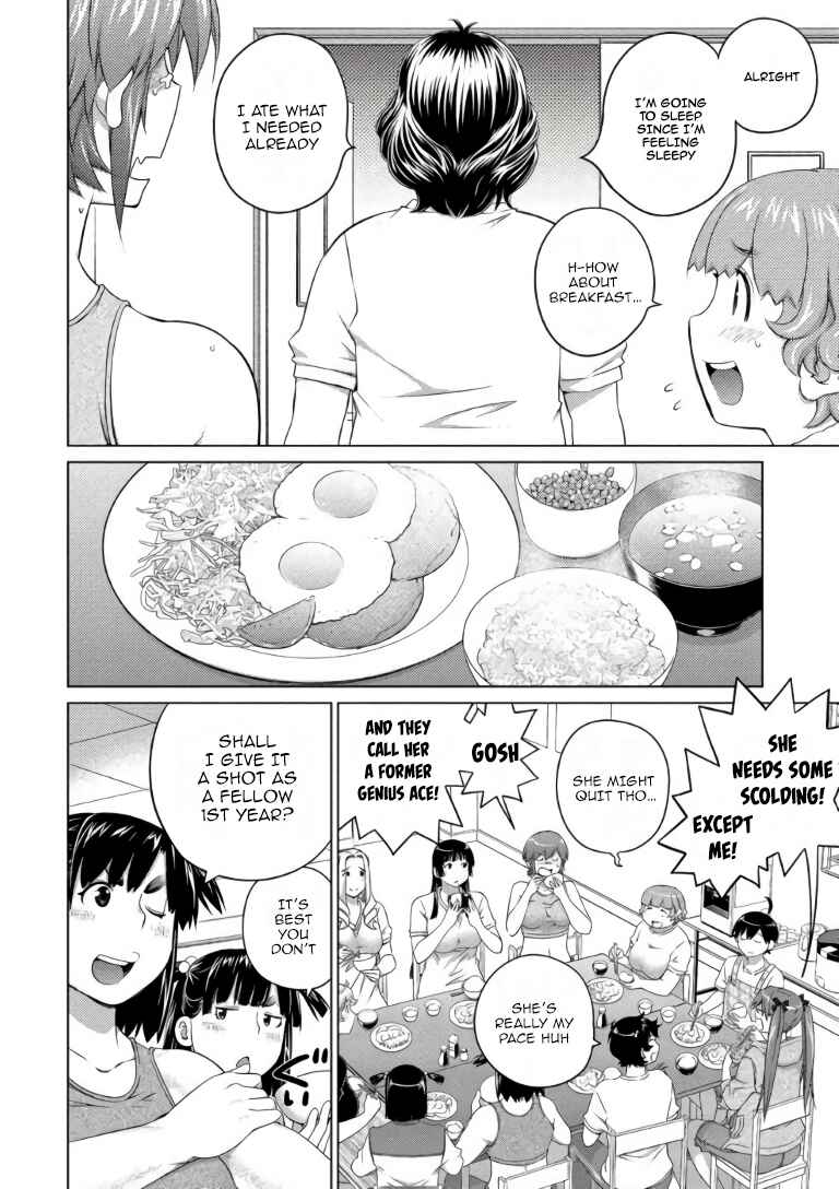 Ookii Onnanoko wa Suki Desu ka? Chapter 64 - Page 6