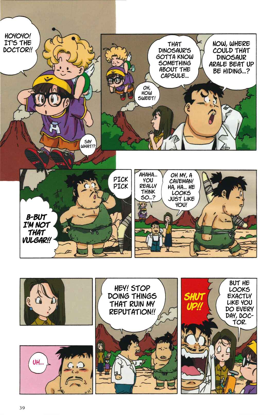 Dr. Slump (remake anime comic) Chapter 2 - Page 7