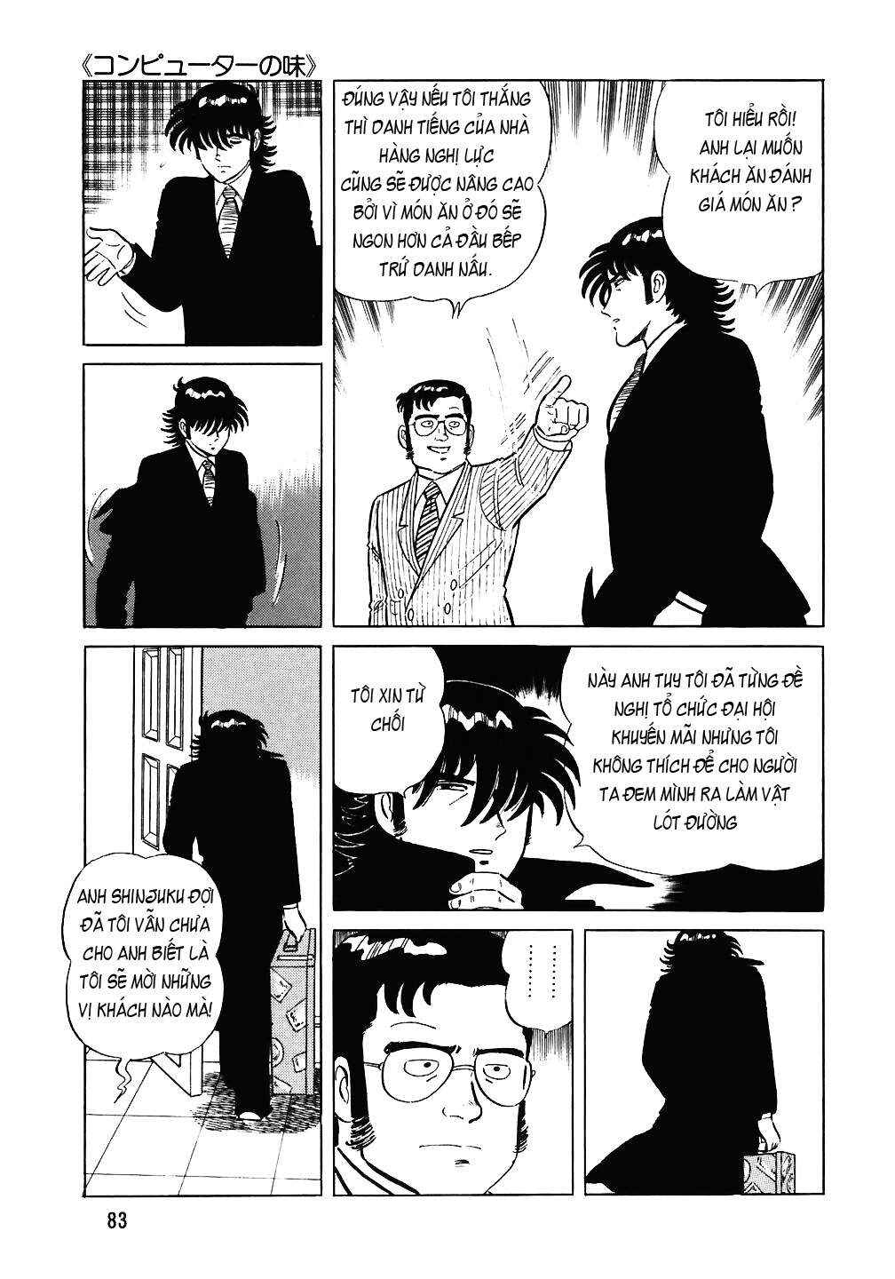 The Chef Chapter 68 - Page 10
