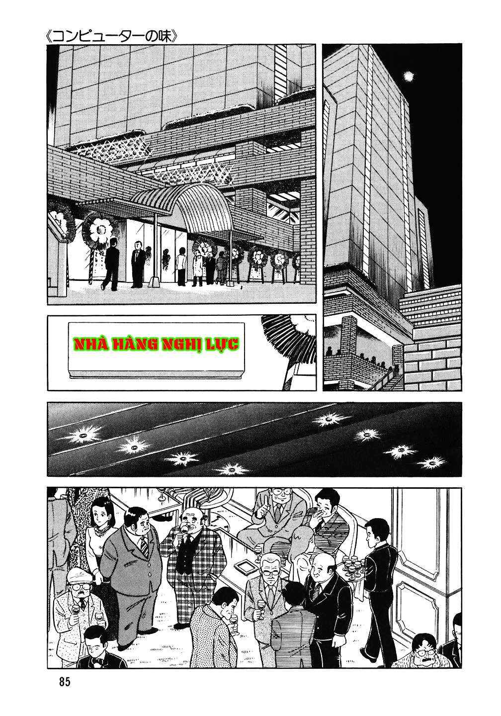 The Chef Chapter 68 - Page 12