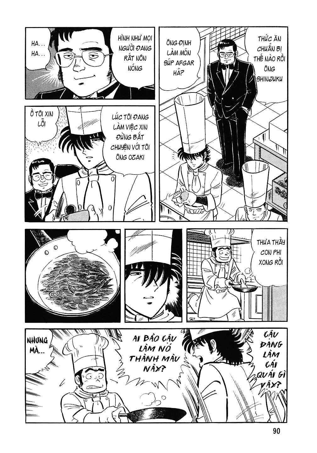 The Chef Chapter 68 - Page 17