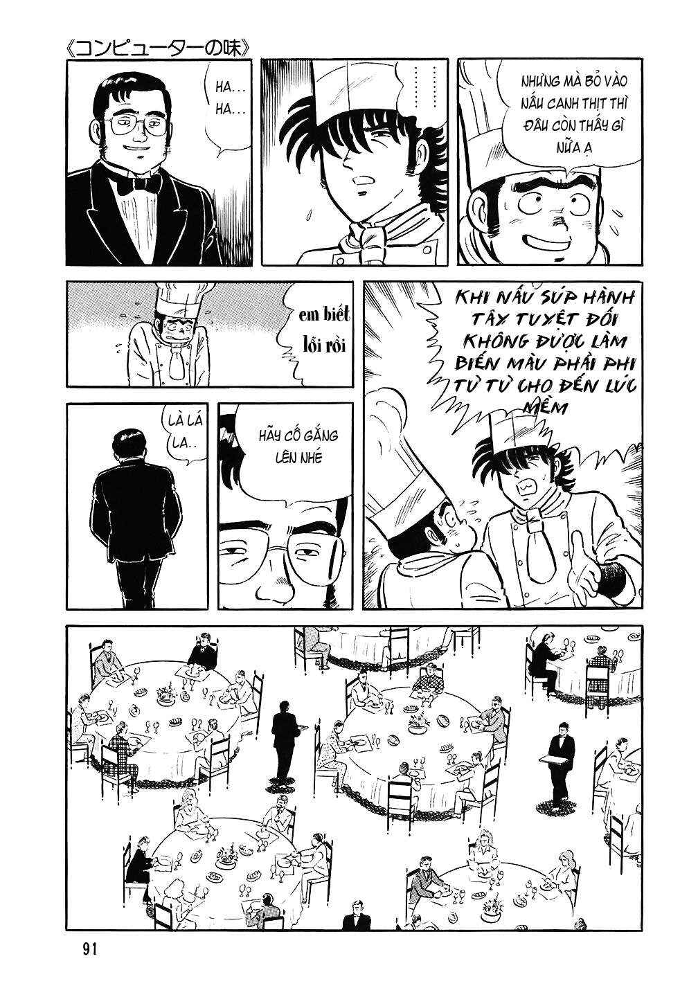 The Chef Chapter 68 - Page 18