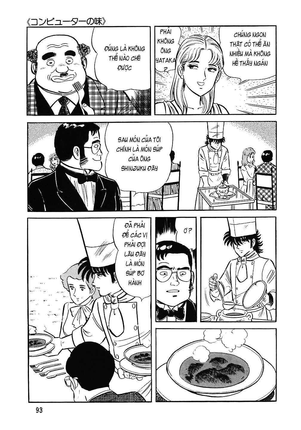The Chef Chapter 68 - Page 20