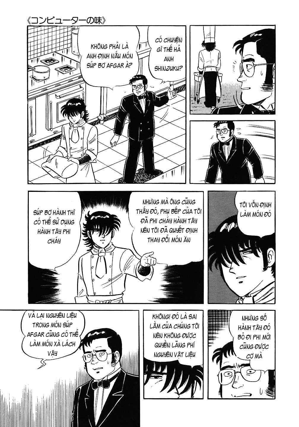 The Chef Chapter 68 - Page 22