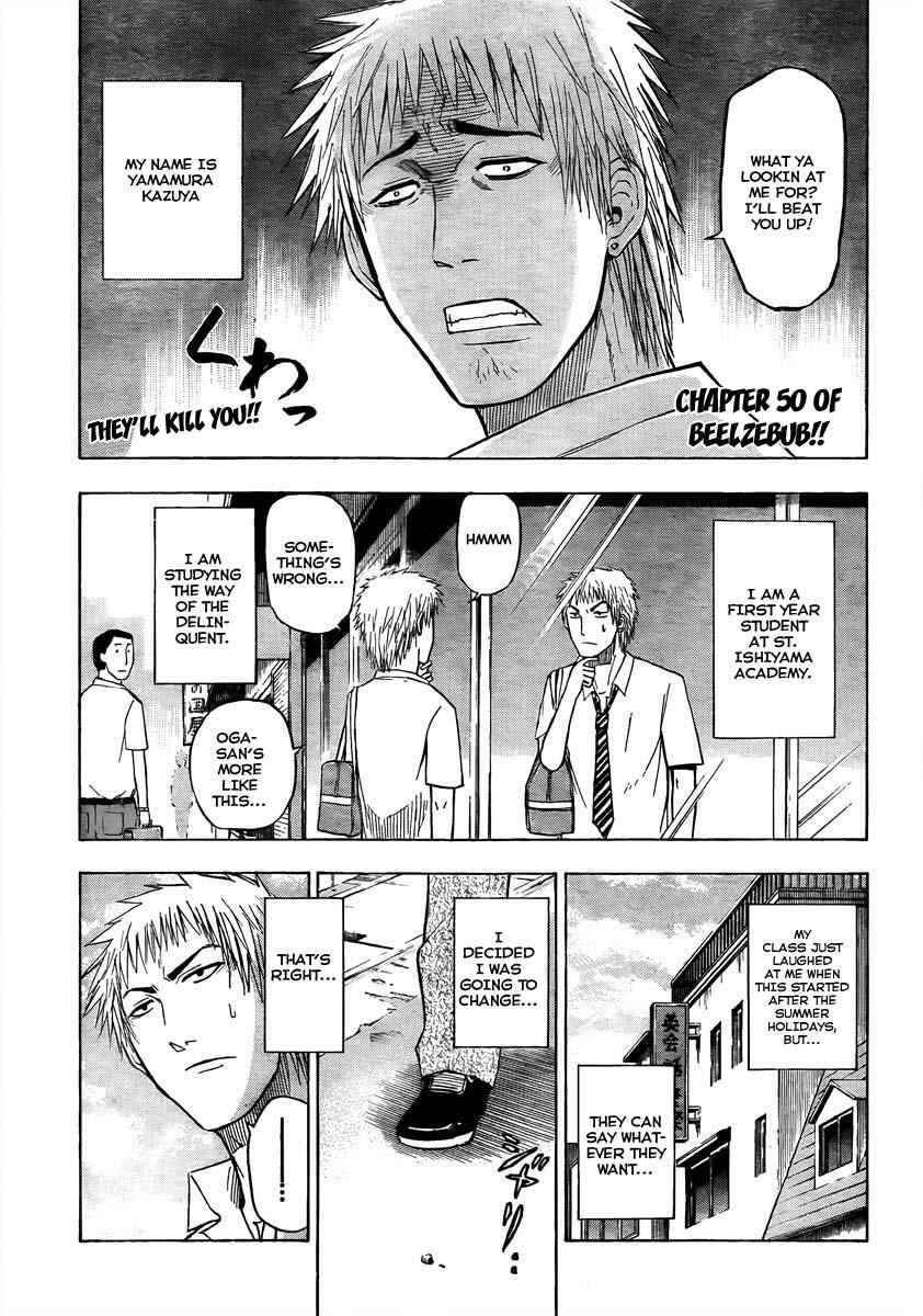 Beelzebub Chapter 50 - Page 1