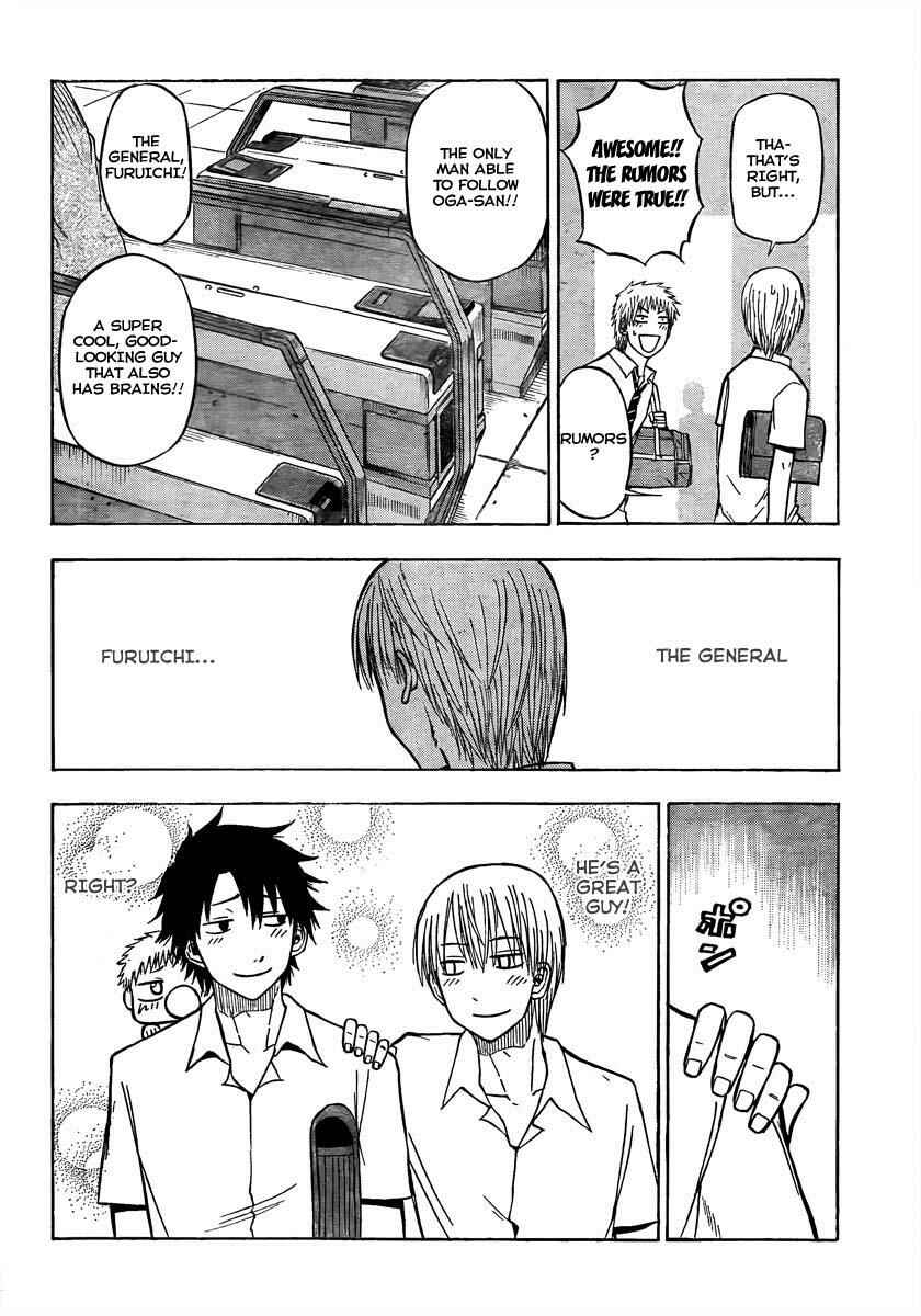 Beelzebub Chapter 50 - Page 10