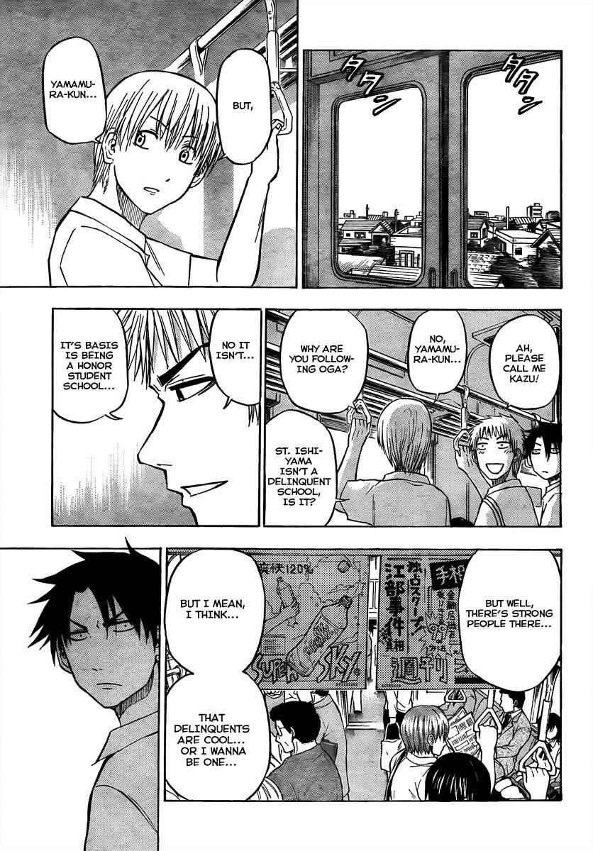 Beelzebub Chapter 50 - Page 11