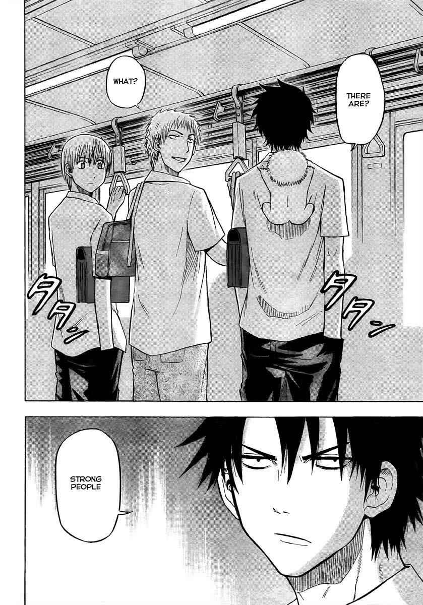 Beelzebub Chapter 50 - Page 12
