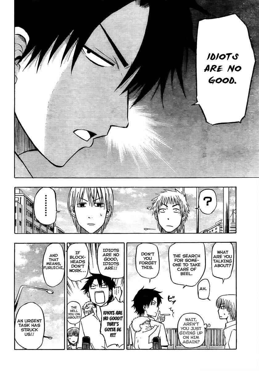 Beelzebub Chapter 50 - Page 16