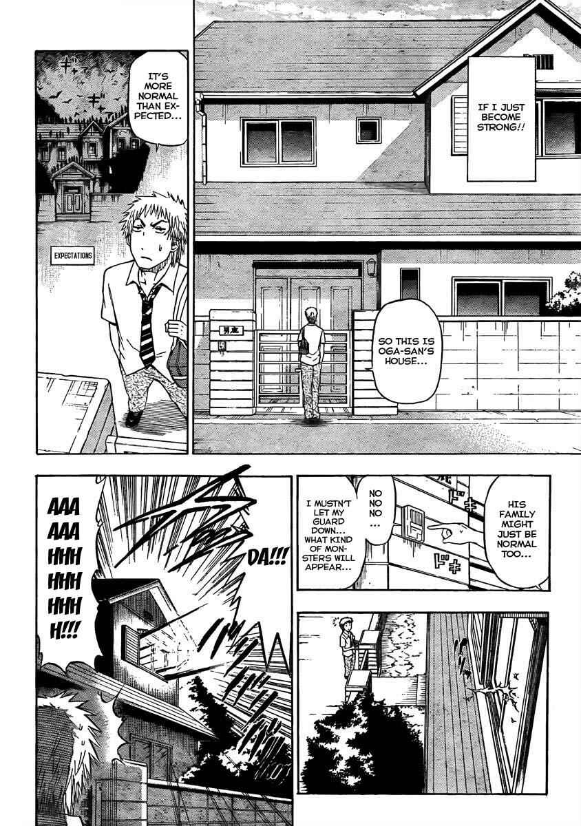Beelzebub Chapter 50 - Page 2