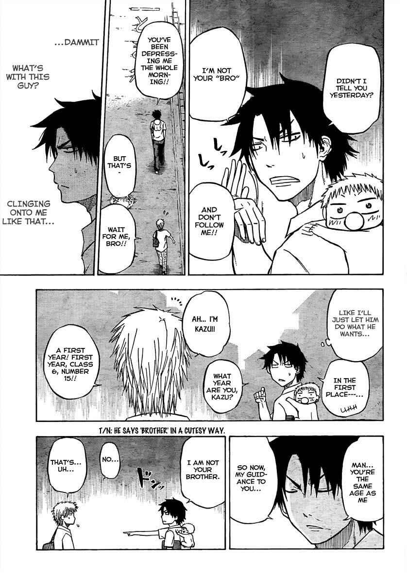 Beelzebub Chapter 50 - Page 7