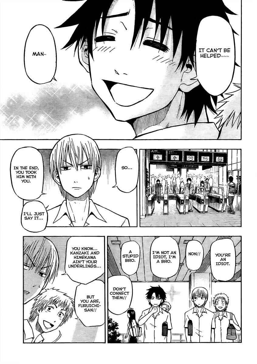 Beelzebub Chapter 50 - Page 9