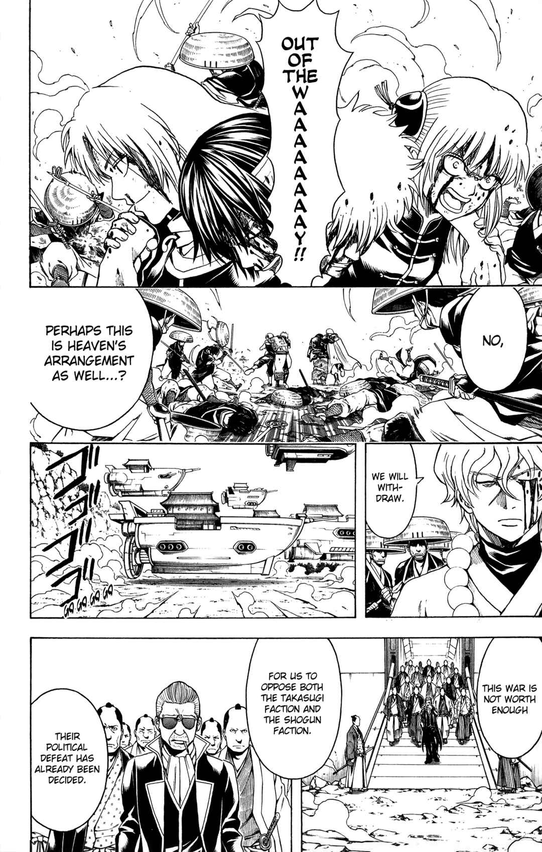 Gintama Chapter 523 - Page 10
