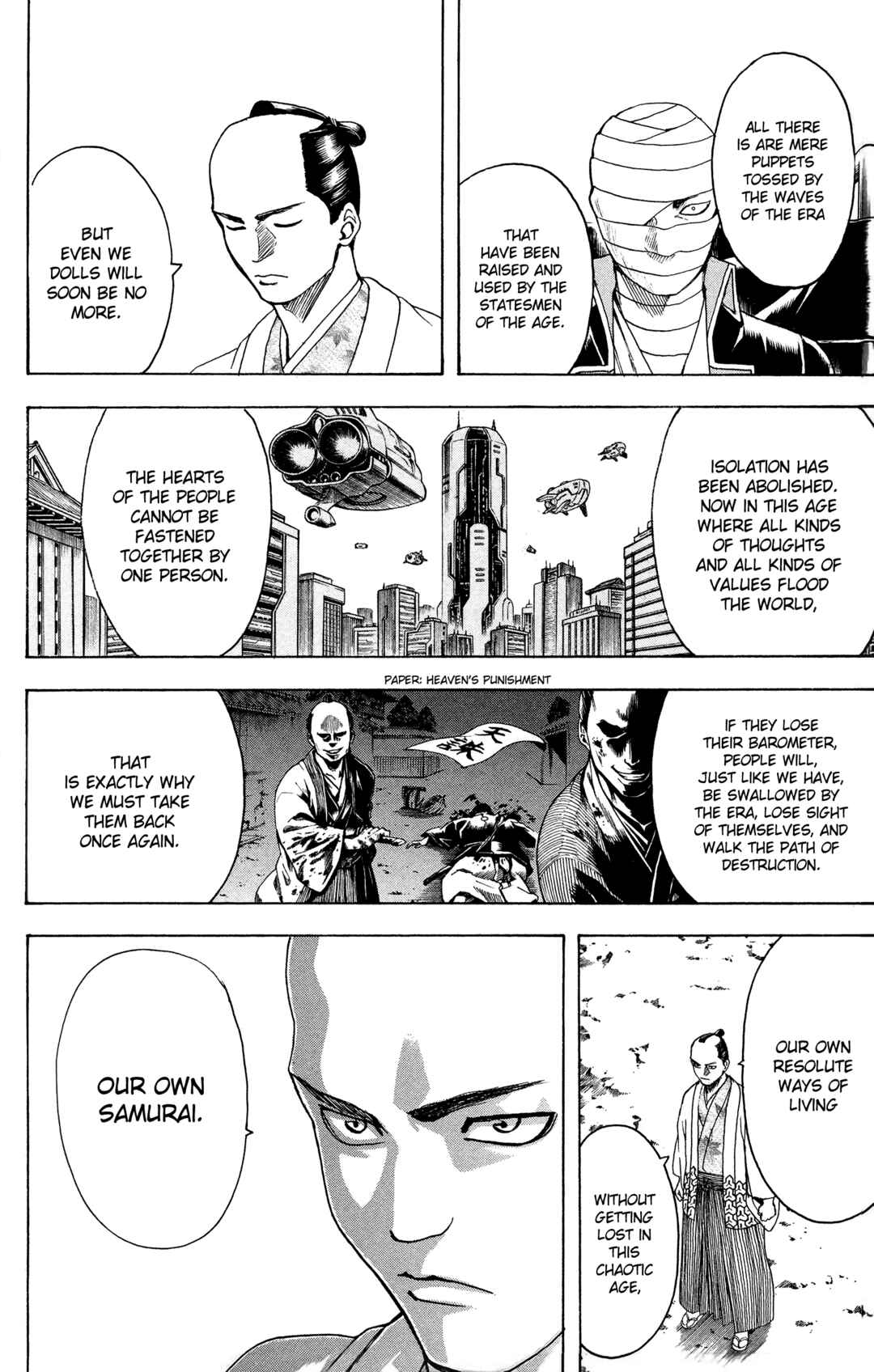 Gintama Chapter 523 - Page 12