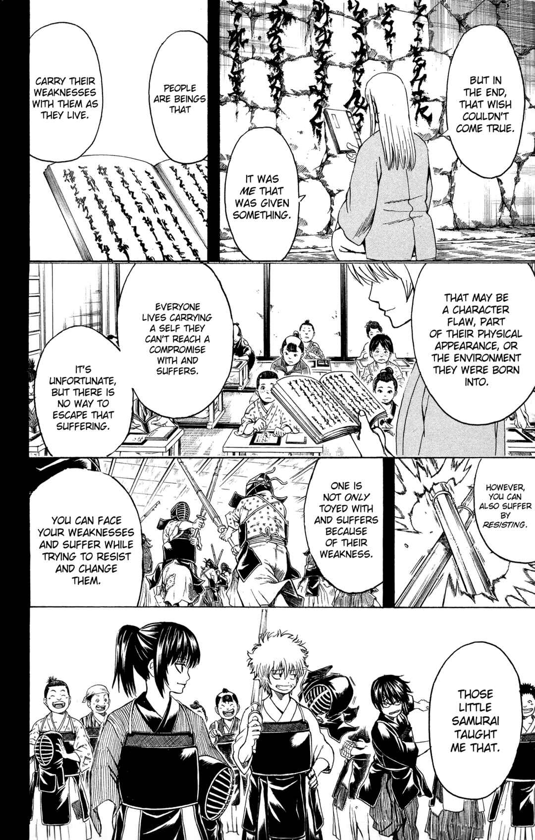 Gintama Chapter 523 - Page 16