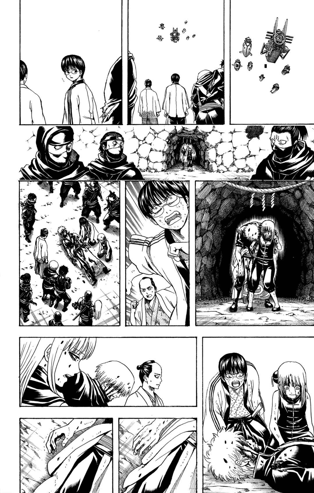 Gintama Chapter 523 - Page 20