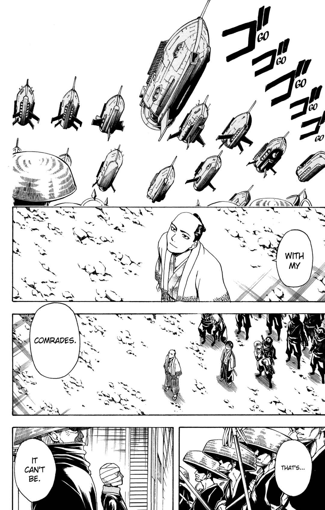 Gintama Chapter 523 - Page 6