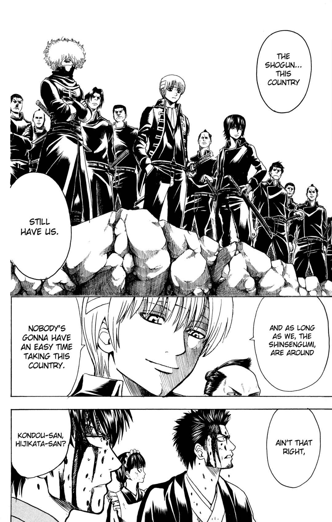 Gintama Chapter 523 - Page 8