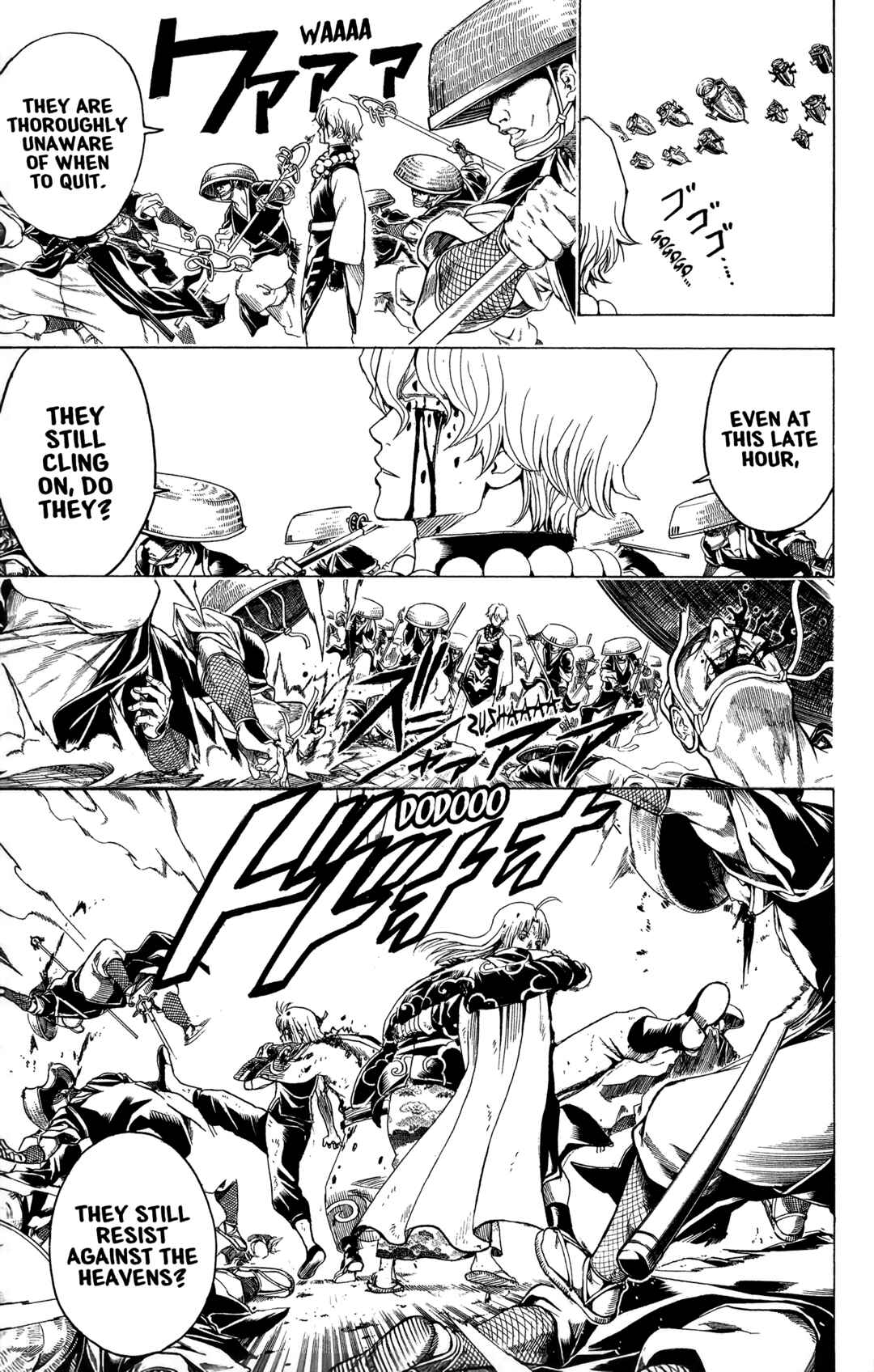 Gintama Chapter 523 - Page 9