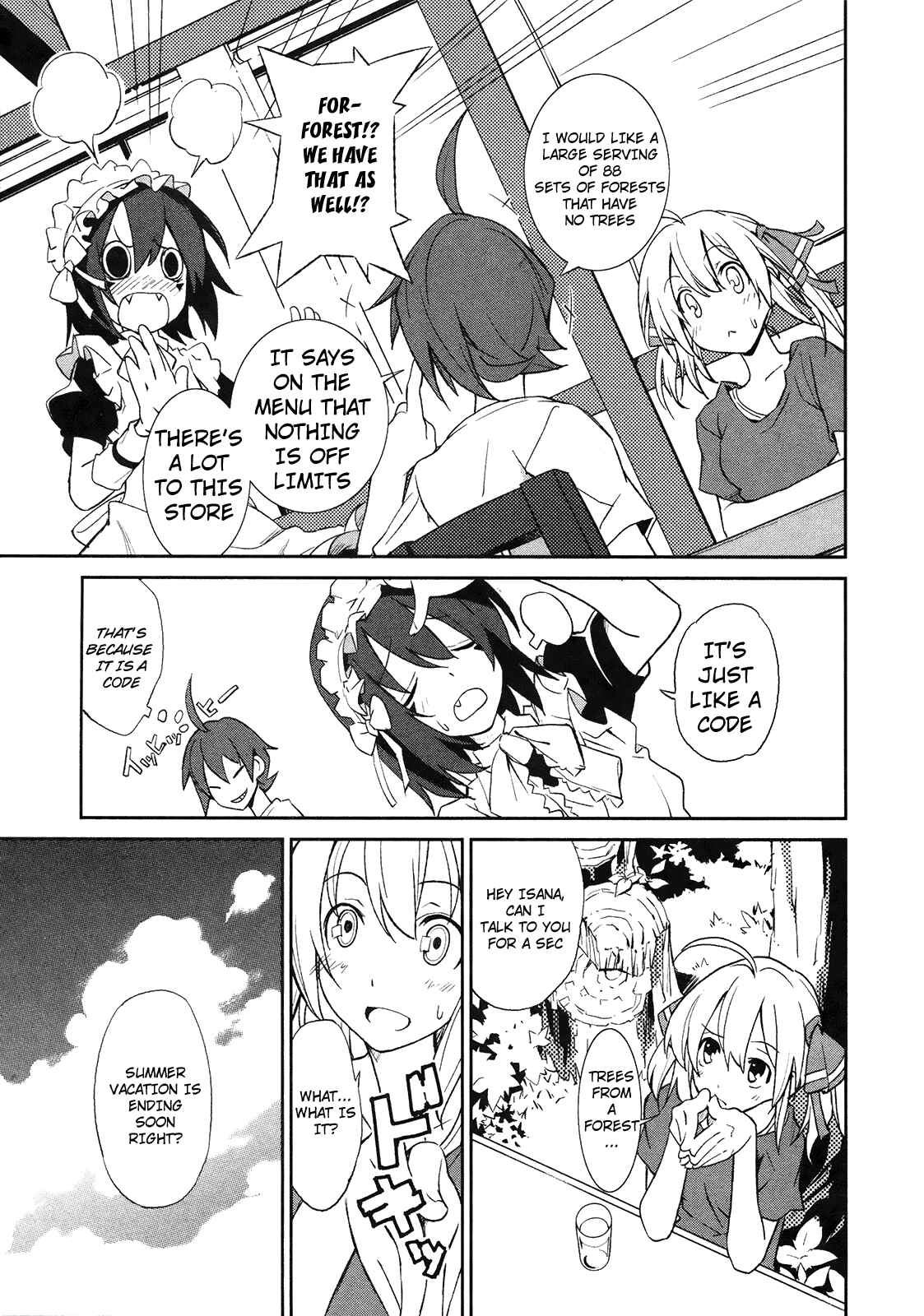 Yumekui Merry Chapter 7 - Page 5