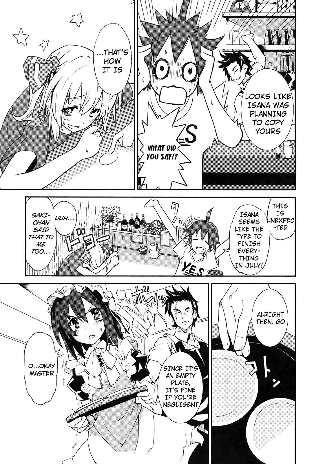 Yumekui Merry Chapter 7 - Page 7