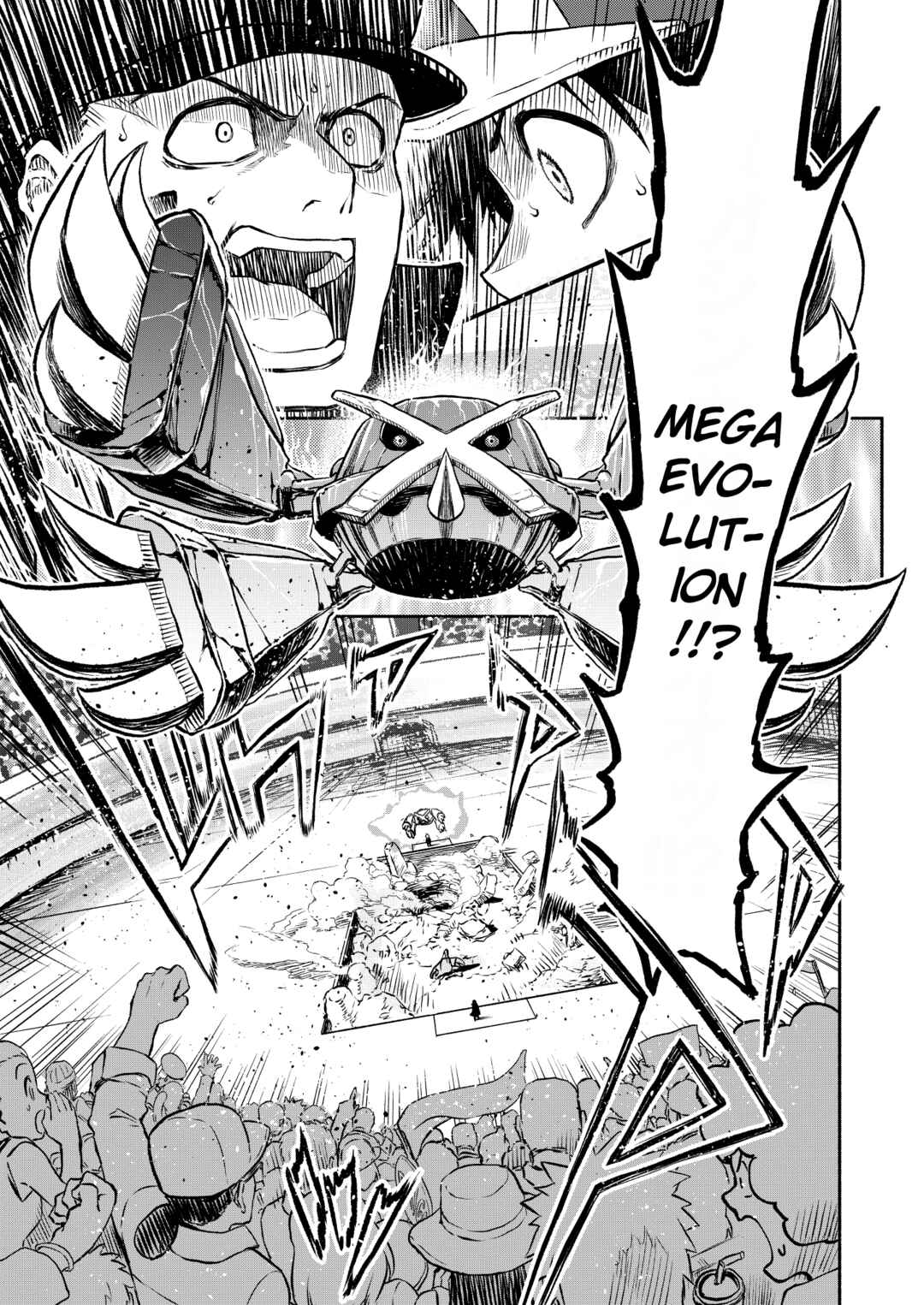 Pokemon: Ouja no Saiten Chapter 17 - Page 10