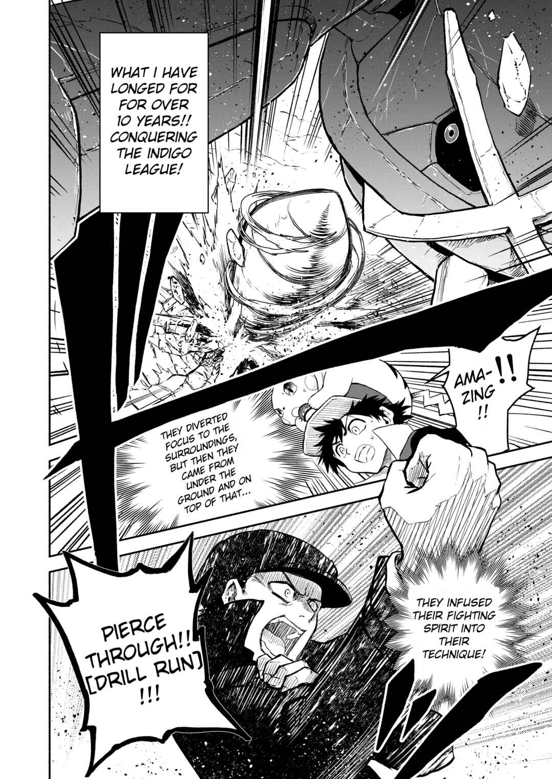 Pokemon: Ouja no Saiten Chapter 17 - Page 17