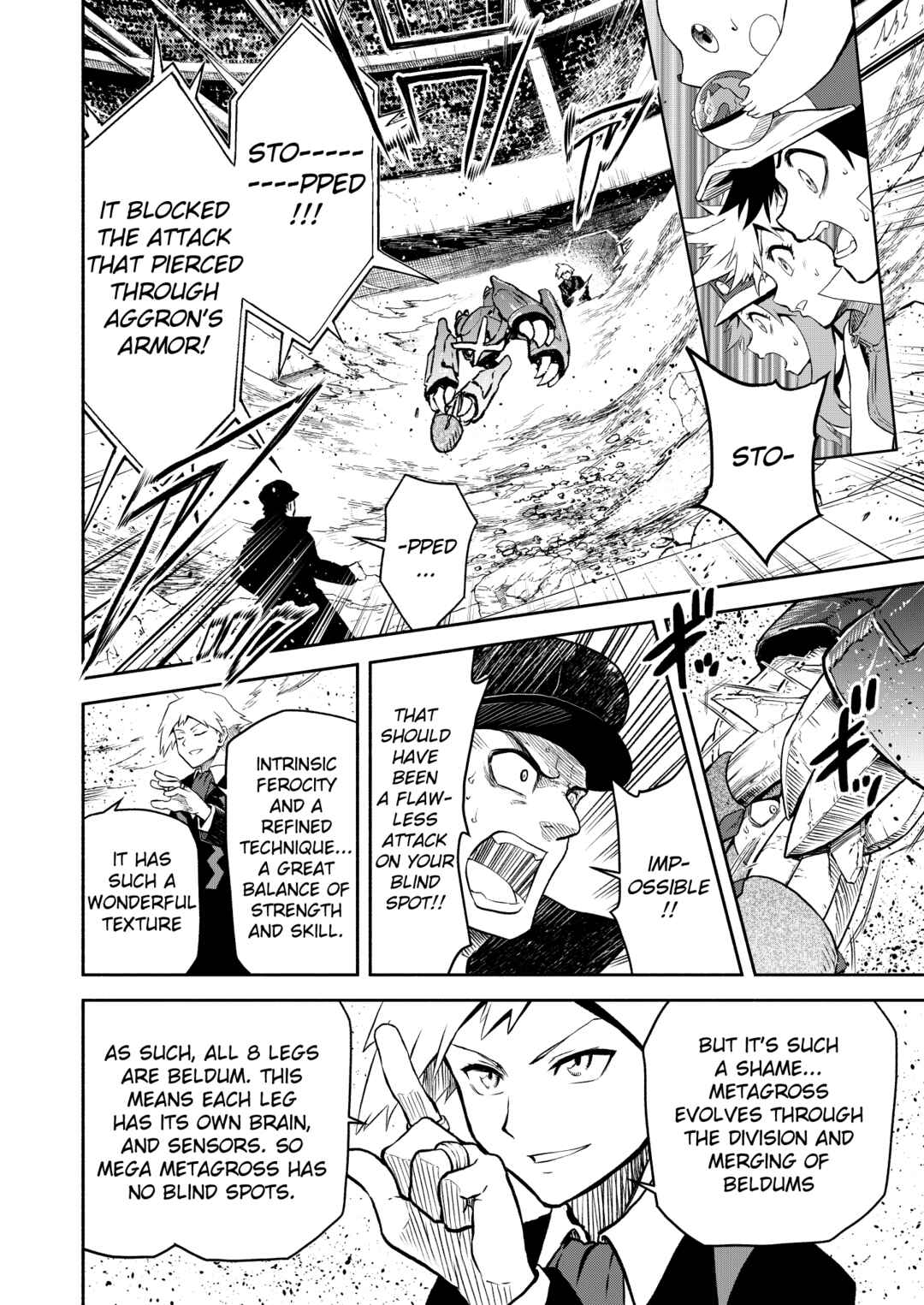 Pokemon: Ouja no Saiten Chapter 17 - Page 19