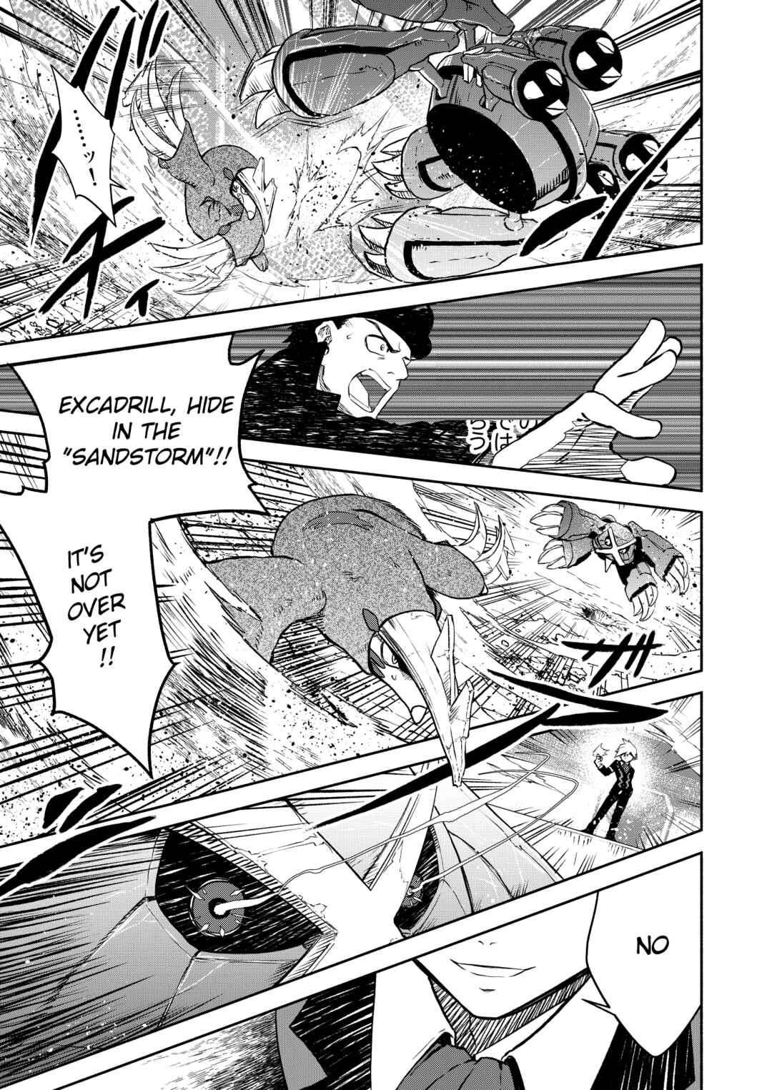 Pokemon: Ouja no Saiten Chapter 17 - Page 20