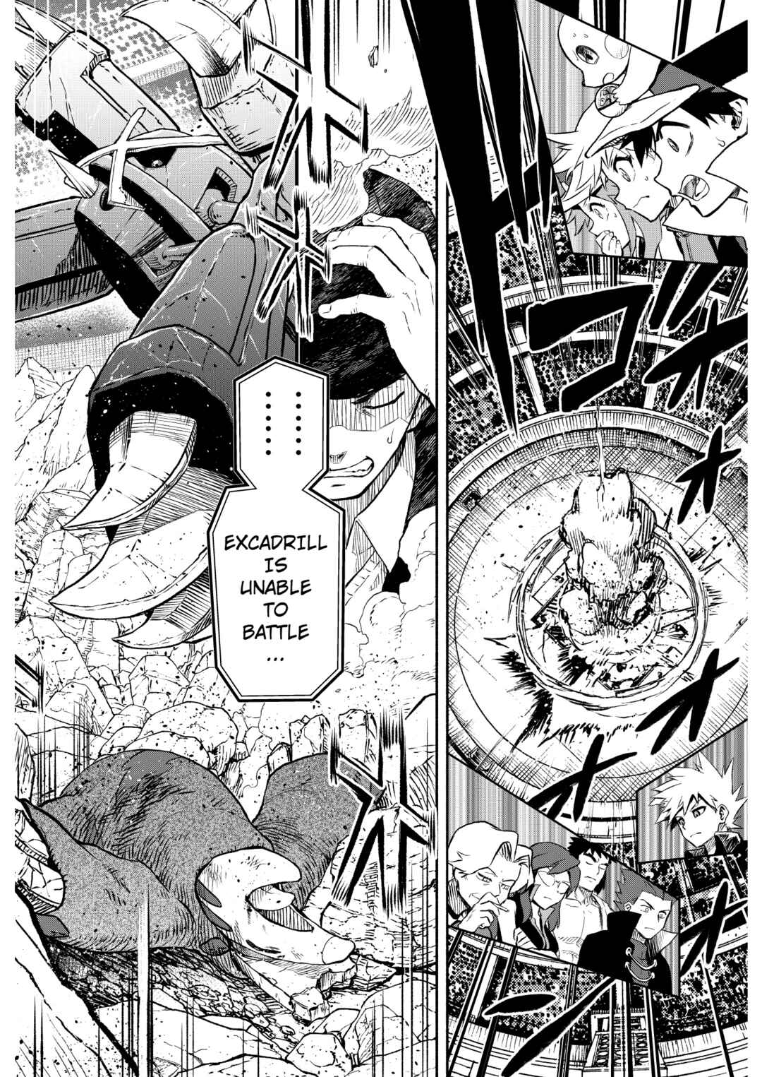 Pokemon: Ouja no Saiten Chapter 17 - Page 22