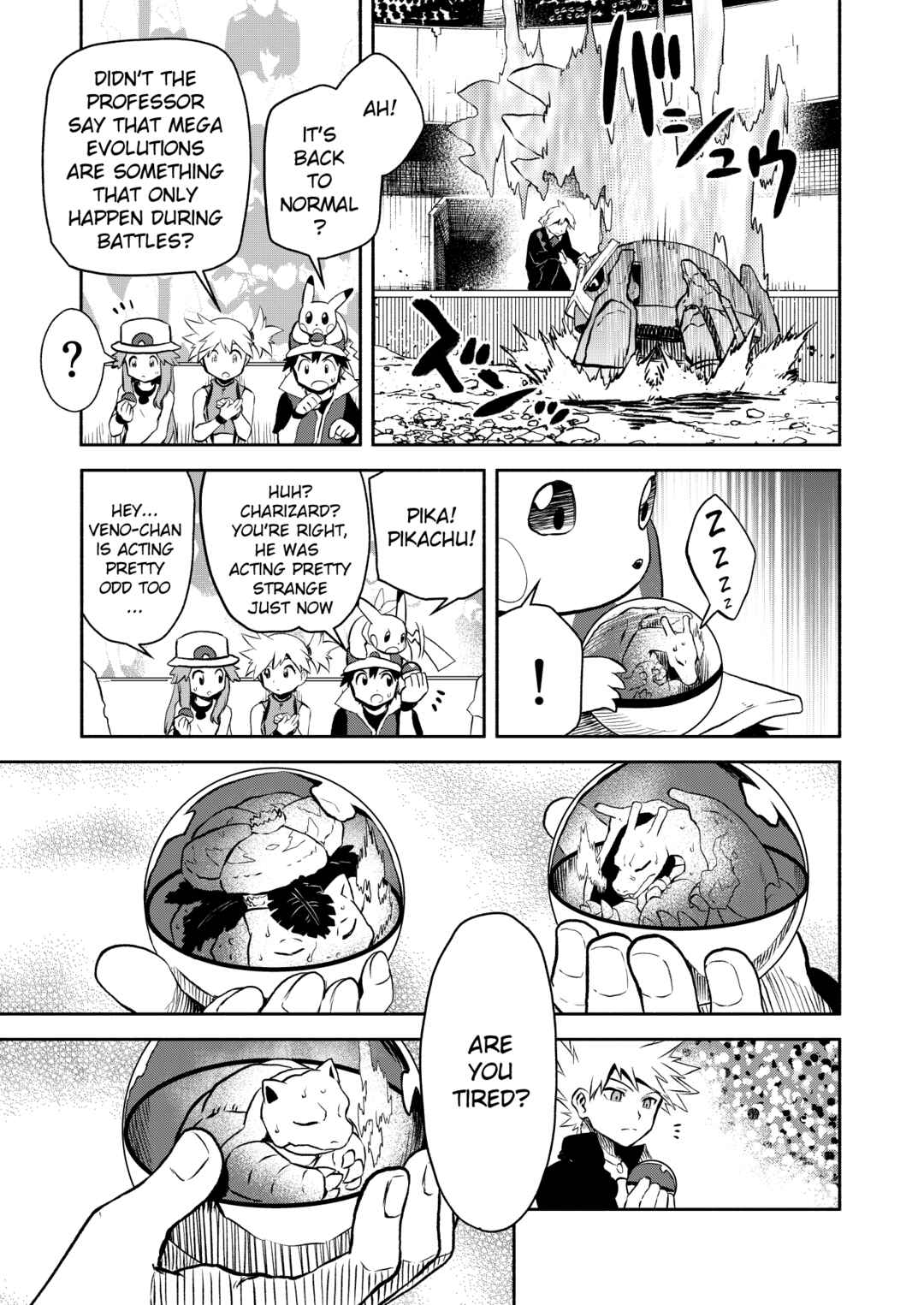 Pokemon: Ouja no Saiten Chapter 17 - Page 25