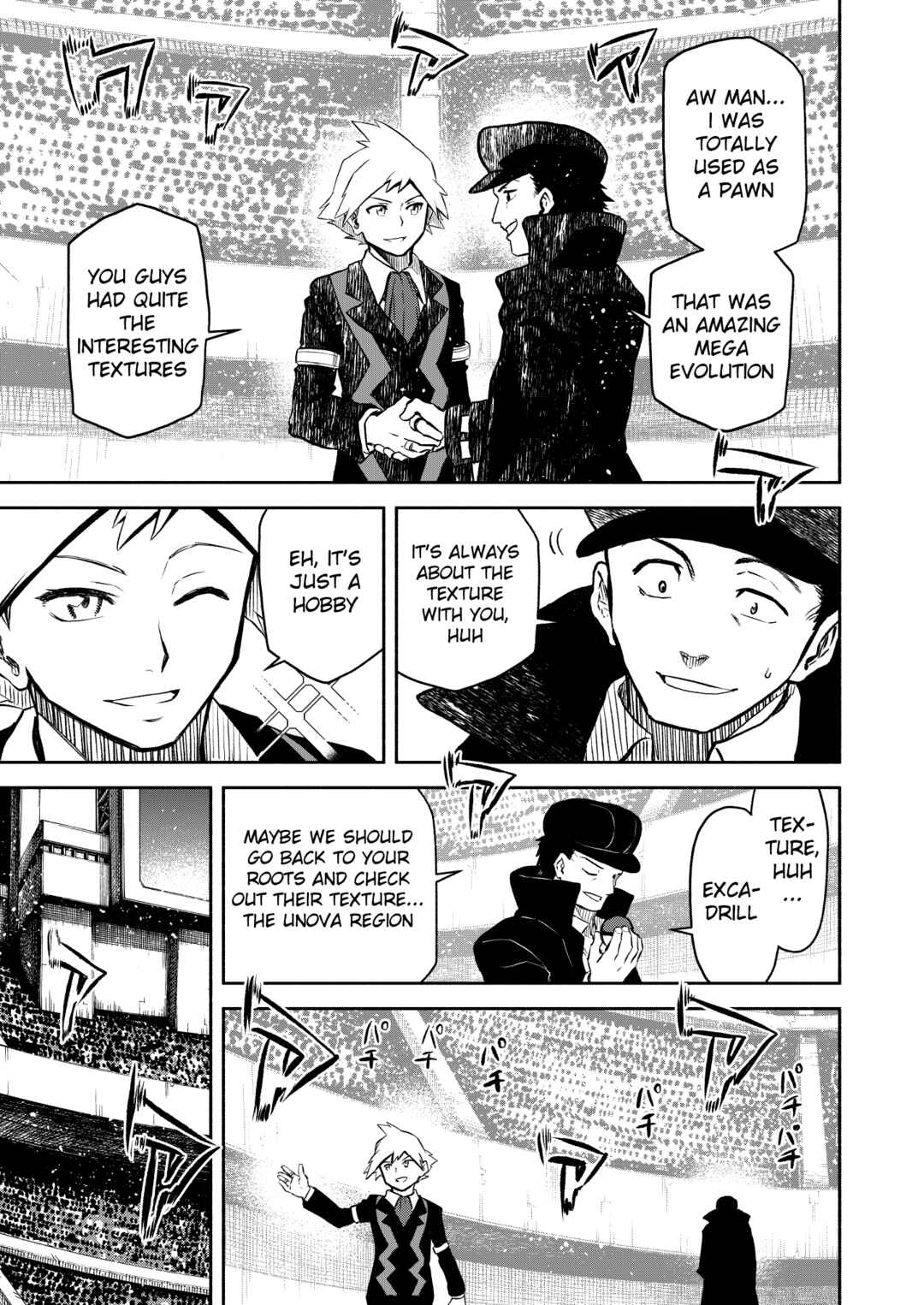 Pokemon: Ouja no Saiten Chapter 17 - Page 27