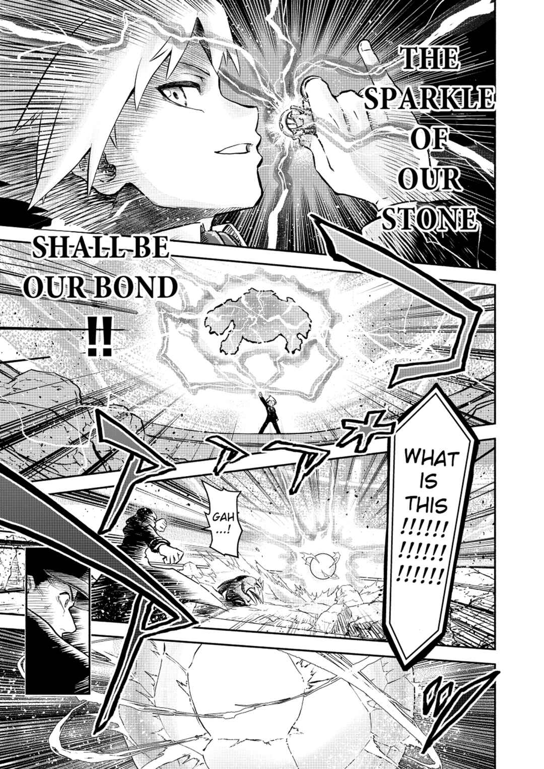 Pokemon: Ouja no Saiten Chapter 17 - Page 5