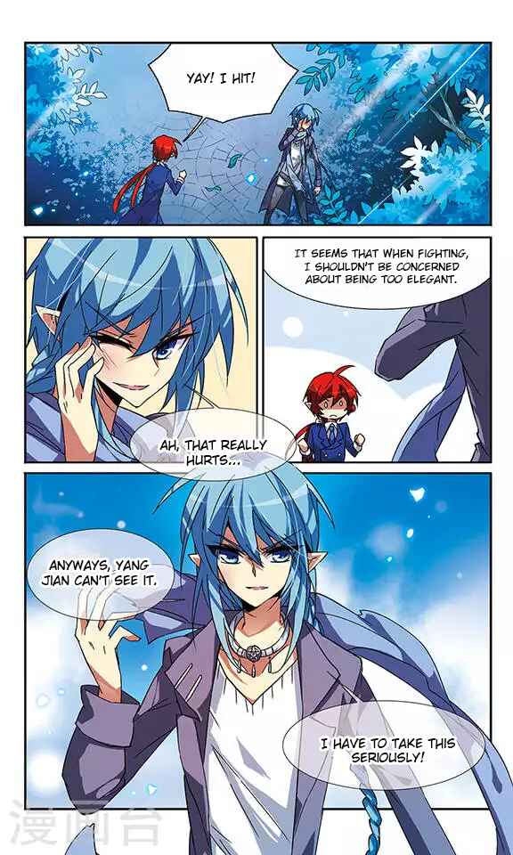 San Yan Xiao Tian Lu Chapter 60 - Page 12
