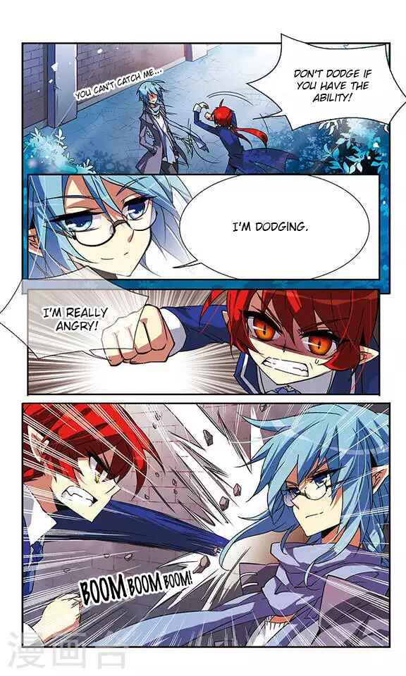 San Yan Xiao Tian Lu Chapter 60 - Page 5