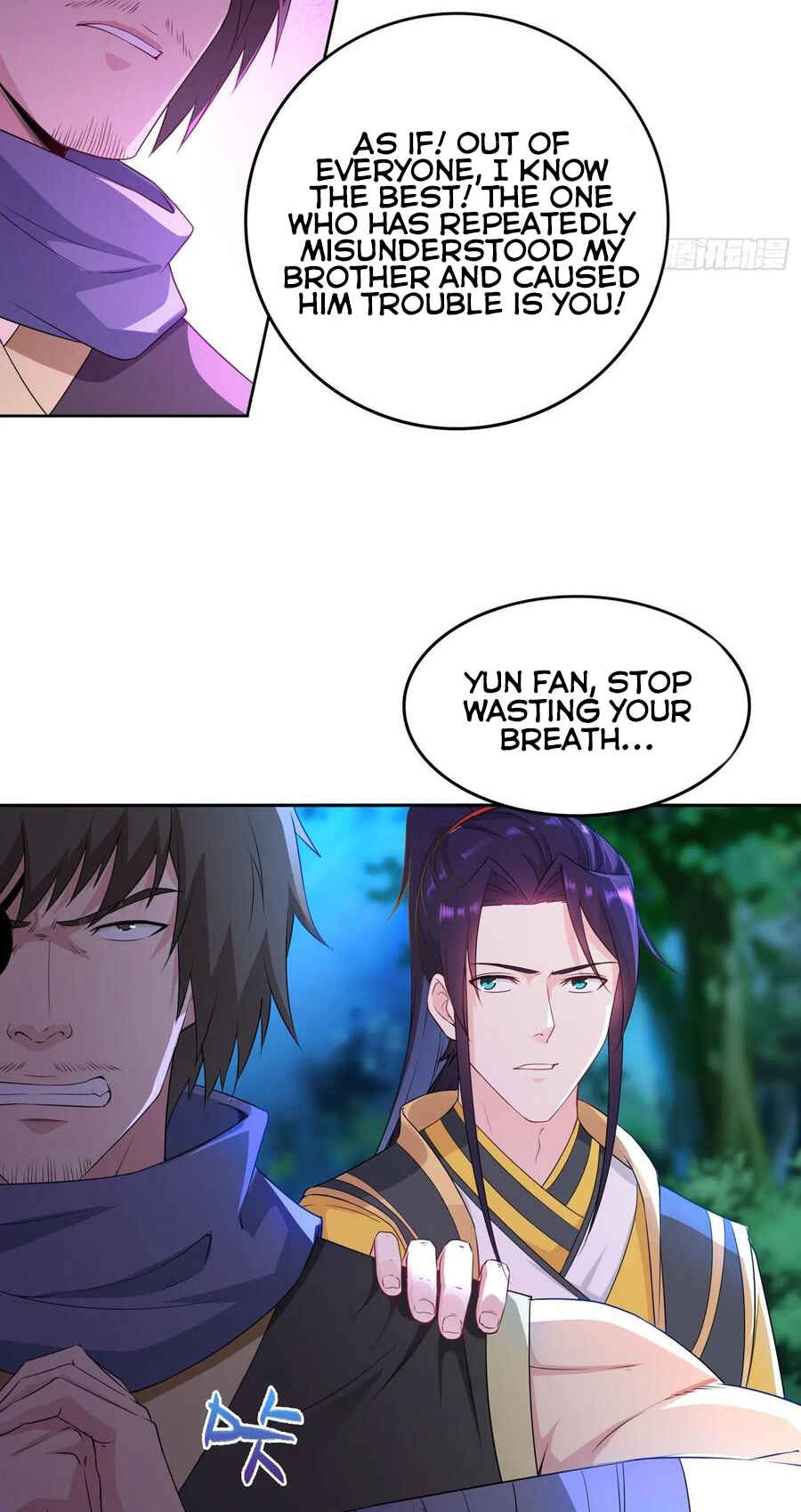 Bèipò Chéngwéi Fǎnpài Zhuìxù Chapter 42 - Page 20