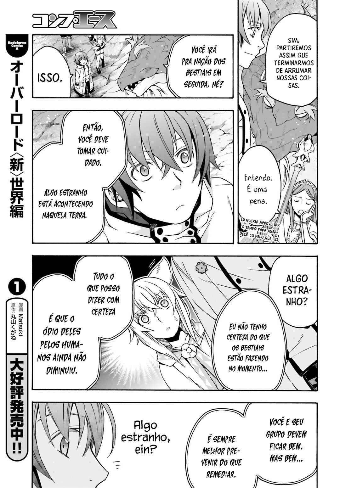 Chiyu Mahou no Machigatta Tsukaikata ~Senjou wo Kakeru Kaifuku Youin~ Chapter 74 - Page 10