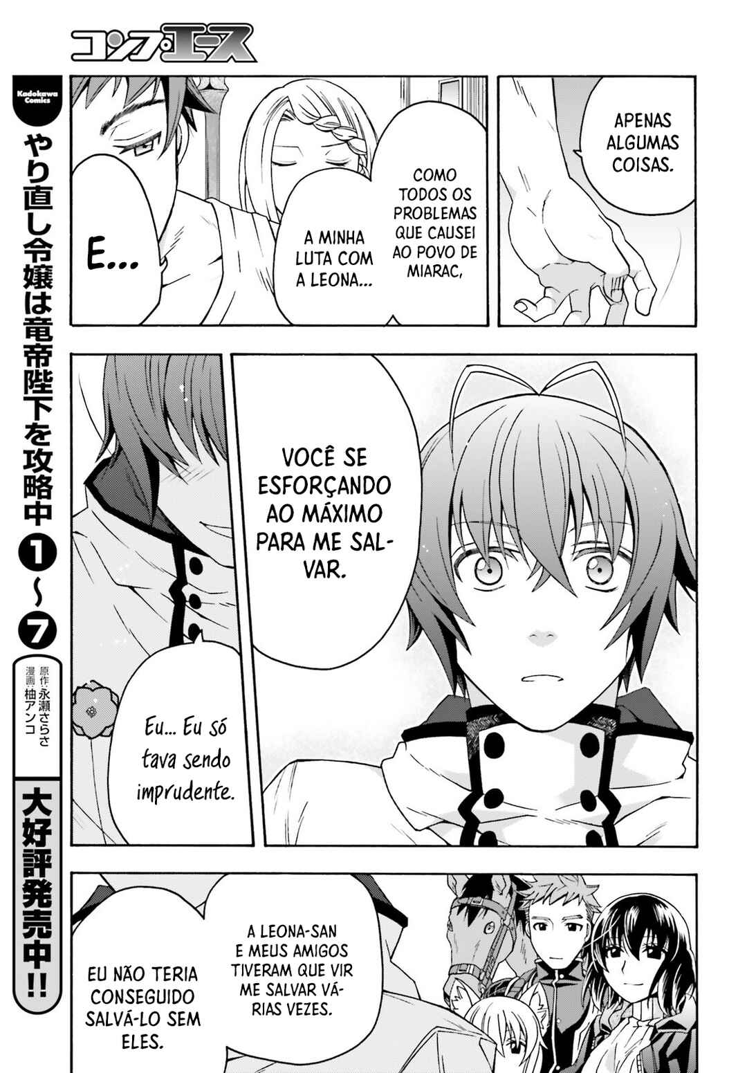 Chiyu Mahou no Machigatta Tsukaikata ~Senjou wo Kakeru Kaifuku Youin~ Chapter 74 - Page 16