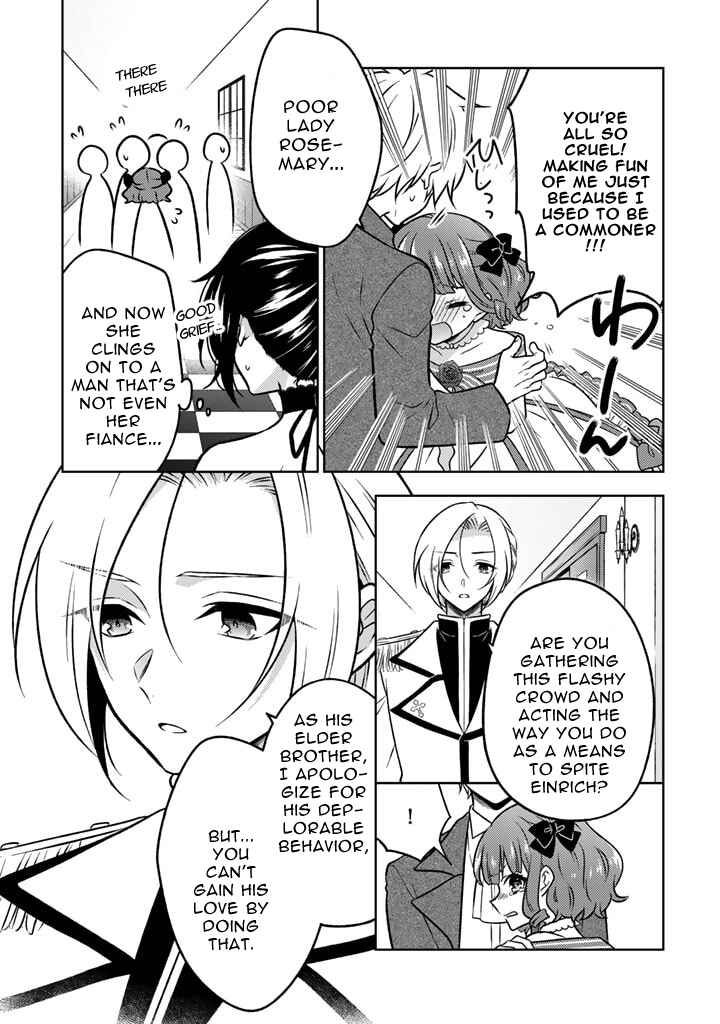 Moto Ansatsusha, Tensei Shite Kizoku no Reijou ni Narimashita Chapter 11.2 - Page 3