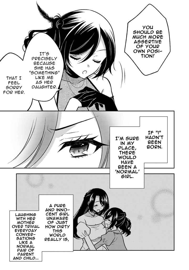Moto Ansatsusha, Tensei Shite Kizoku no Reijou ni Narimashita Chapter 11.2 - Page 9