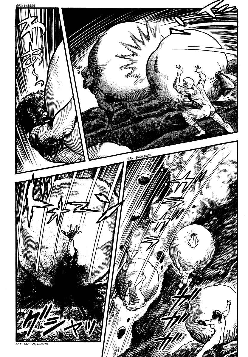 Dante's Divine Comedy Chapter 7 - Page 10