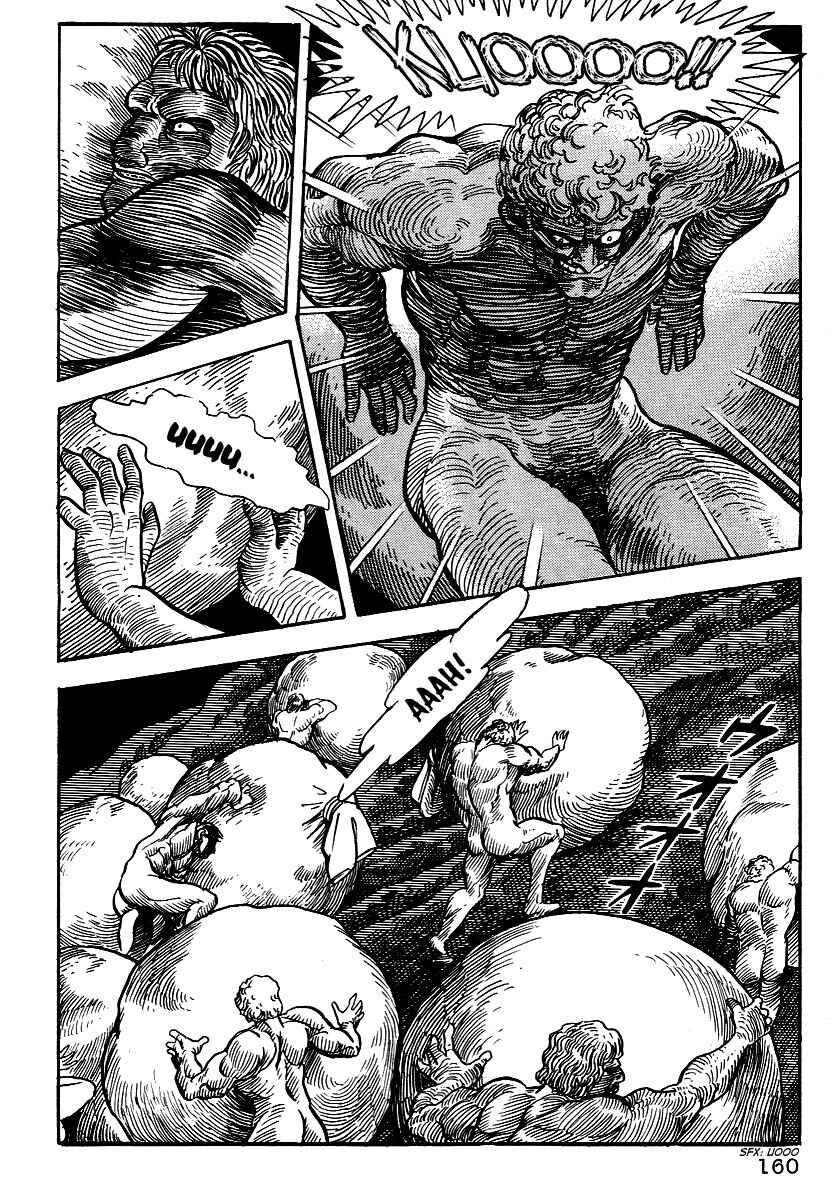Dante's Divine Comedy Chapter 7 - Page 8