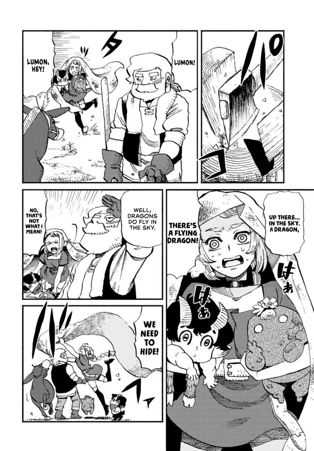 Mamoribito Chapter 3 - Page 4