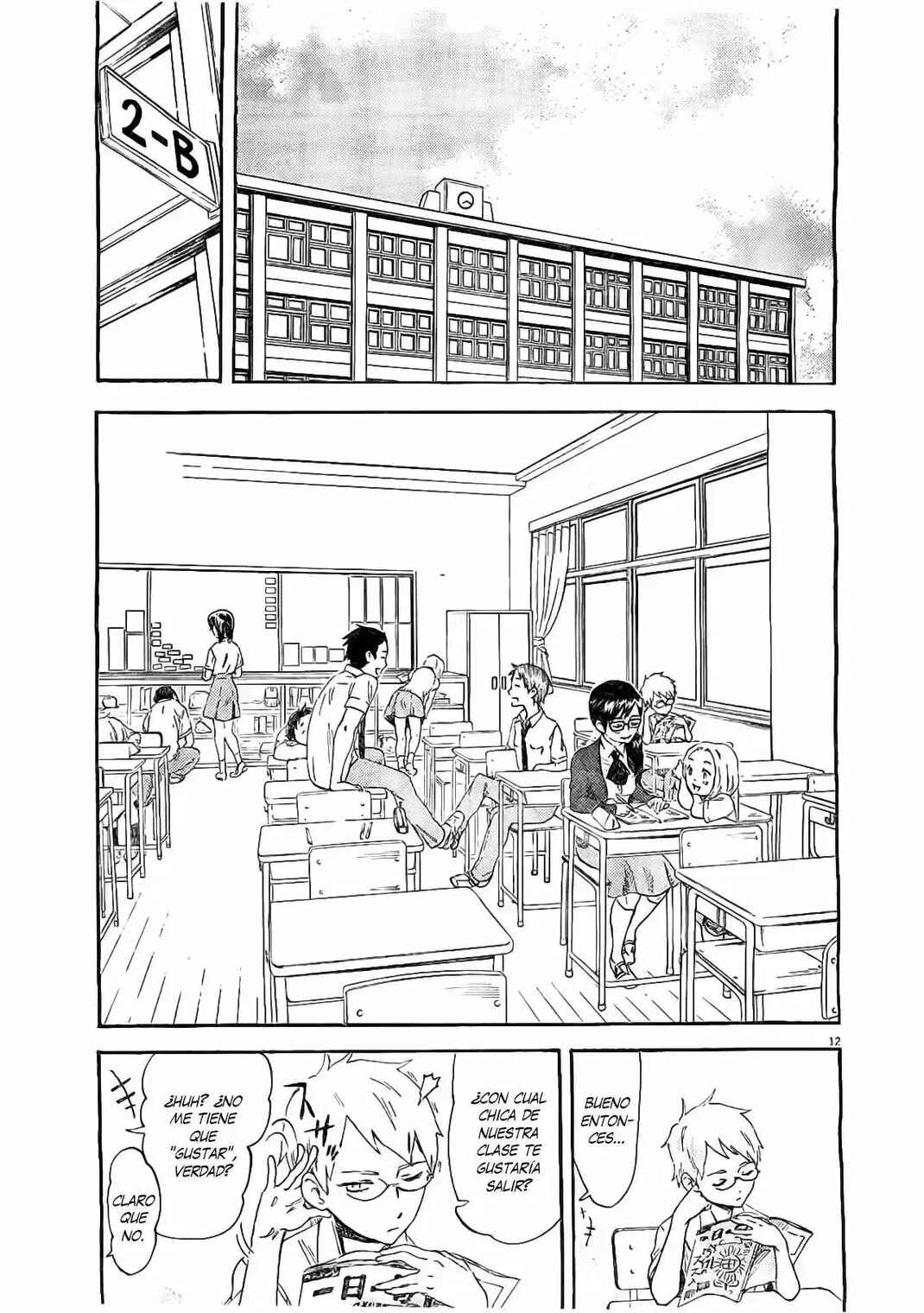 Saseyo Eroika Chapter 1 - Page 12